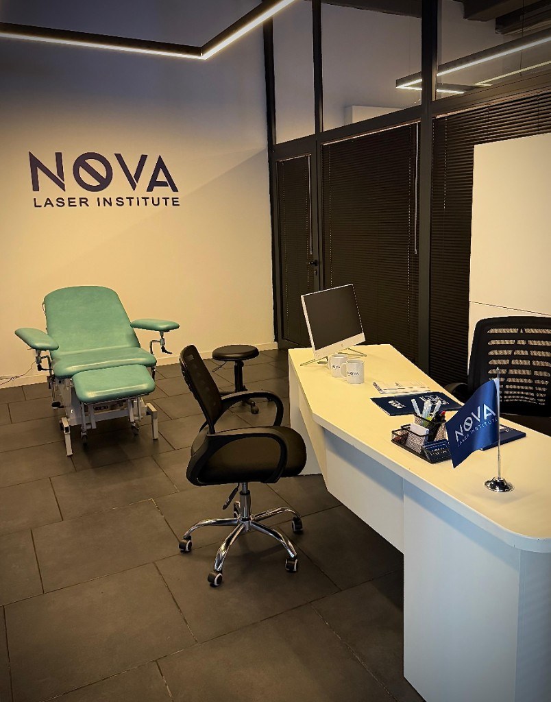 Nova Laser Institute Pristina treatment room